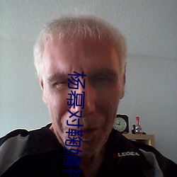楊冪對鞠婧祎的評價