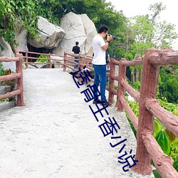 尊龙凯时·(中国)官方网站