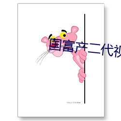 尊龙凯时·(中国)官方网站