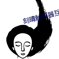 suncitygroup太阳集团--官方网站