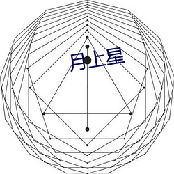 大发welcome(中国游)首页官网登录