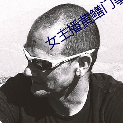 欧博abg - 官方网址登录入口