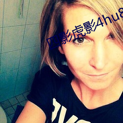 四影虎(hǔ)影4hu88的(de)dcom