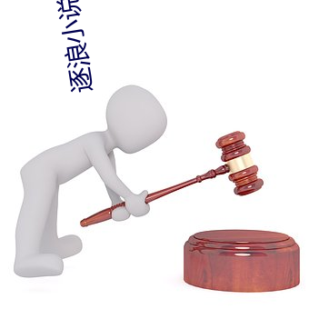 yp街机电子游戏(中国)官方网站