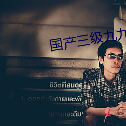 suncitygroup太阳集团--官方网站