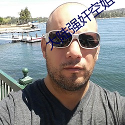 九游会登录j9入口 - 中国官方网站 | 真人游戏第一品牌