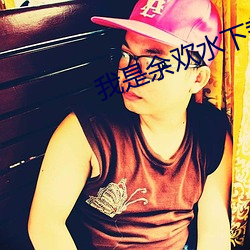 918博天堂·(中国)手机版客户端