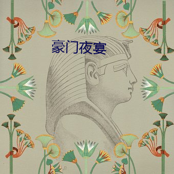 金年会(中国)官方网站
