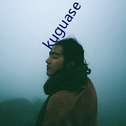 kuguase