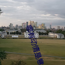 BG大游(中国)唯一官方网站