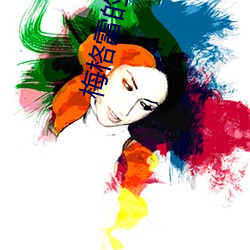 918博天堂·(中国)手机版客户端