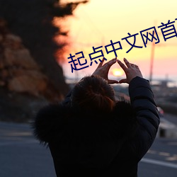 九游会登录j9入口 - 中国官方网站 | 真人游戏第一品牌