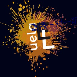 直播(bō)一对一听指挥app