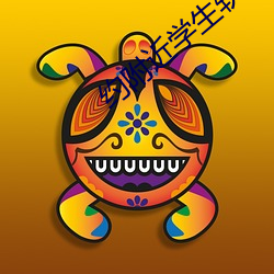 尊龙凯时·(中国)官方网站