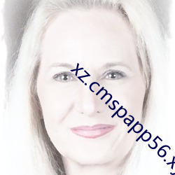 xz.cmspapp56.xyz （通才）