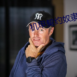 918博天堂·(中国)手机版客户端