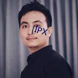 [IPX （闷子车）