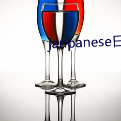 janpanese日本護士中文版