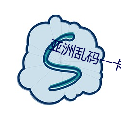 凯时国际·(中国)娱乐官方网站