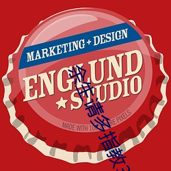 余生请多(duō)指(zhǐ)教(jiào)32集(jí)泄露版(bǎn)