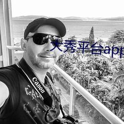 918博天堂·(中国)手机版客户端