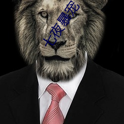 千亿国际(中国区)唯一官方网站