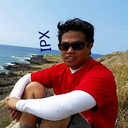 IPX