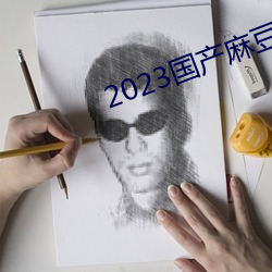 2023鶹紫ýAPP