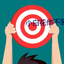 米乐M6·(中国)官方网站