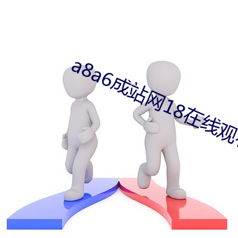 yp街机电子游戏(中国)官方网站