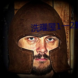 ϴ(ϴ)����1һ(һ)2����ɾ��(�p)2