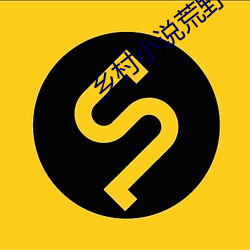 乡村小说荒野春事