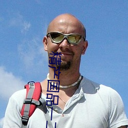 精(jīng)产(chǎn)国品一二三卡