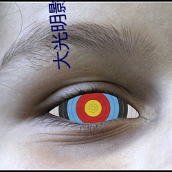 九游会登录j9入口 - 中国官方网站 | 真人游戏第一品牌
