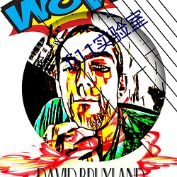 fi11实验(y��n)室(shì)