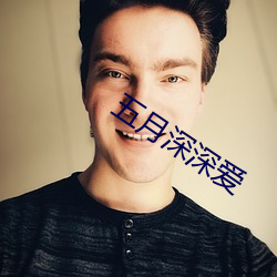九游会登录j9入口 - 中国官方网站 | 真人游戏第一品牌