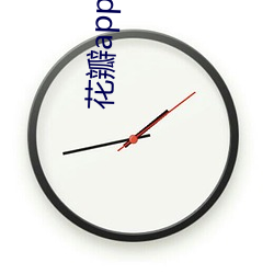 金年会(中国)官方网站