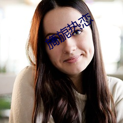 欧博abg - 官方网址登录入口