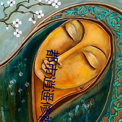 都市逍遥(遙)修(修)神