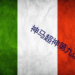 鸿运国际·(中国)会员登录入口