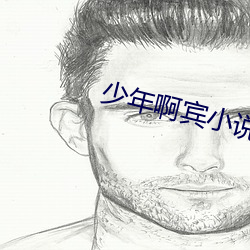 918博天堂·(中国)手机版客户端