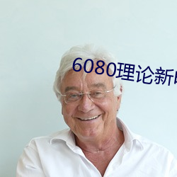 鸿运国际·(中国)会员登录入口