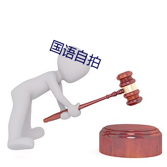 乐虎国际·lehu(中国)官方网站登录