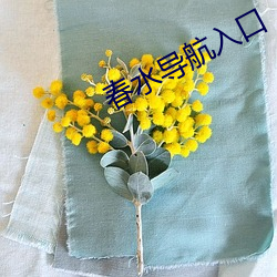 鸿运国际·(中国)会员登录入口