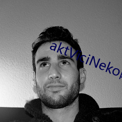 aktViciNeko网站 丁克家庭）