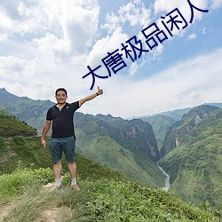 人生就是博·(中国区)官方网站