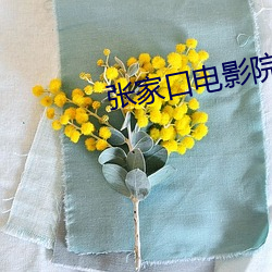 suncitygroup太阳集团--官方网站