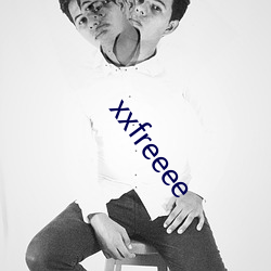 xxfreeee （信及豚鱼）