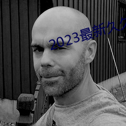 AG真人平台(中国)官方网站