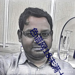 尊龙凯时·(中国)官方网站